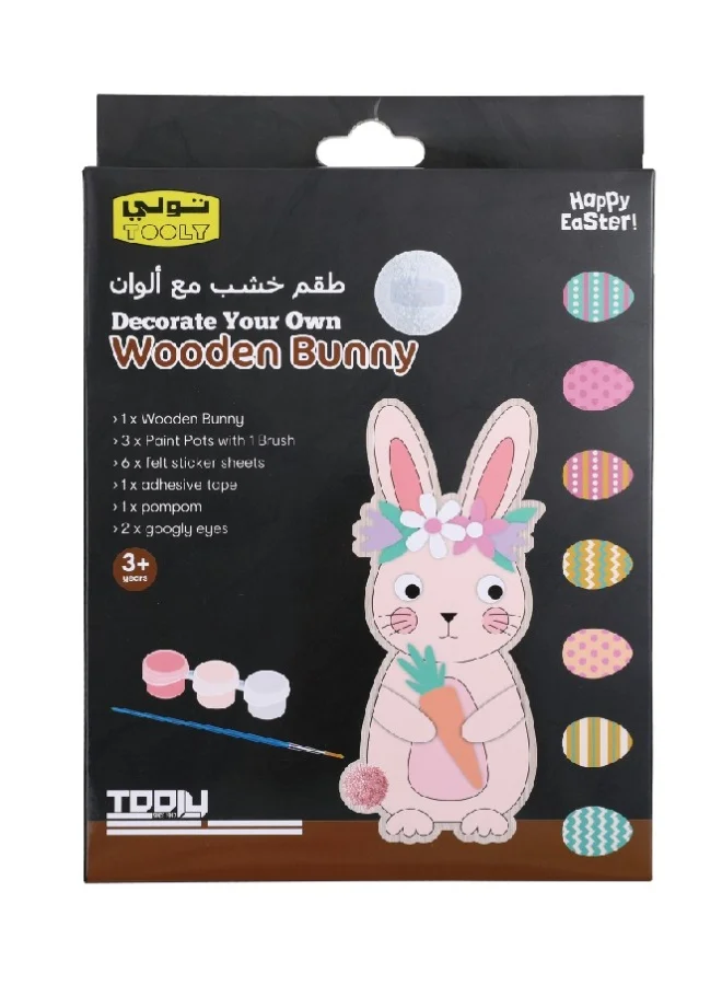 TOOLY Kids Craft Decorate Your Own Wooden Bunny Easter Painting DIY Kit – Multicolored, 14 Pieces