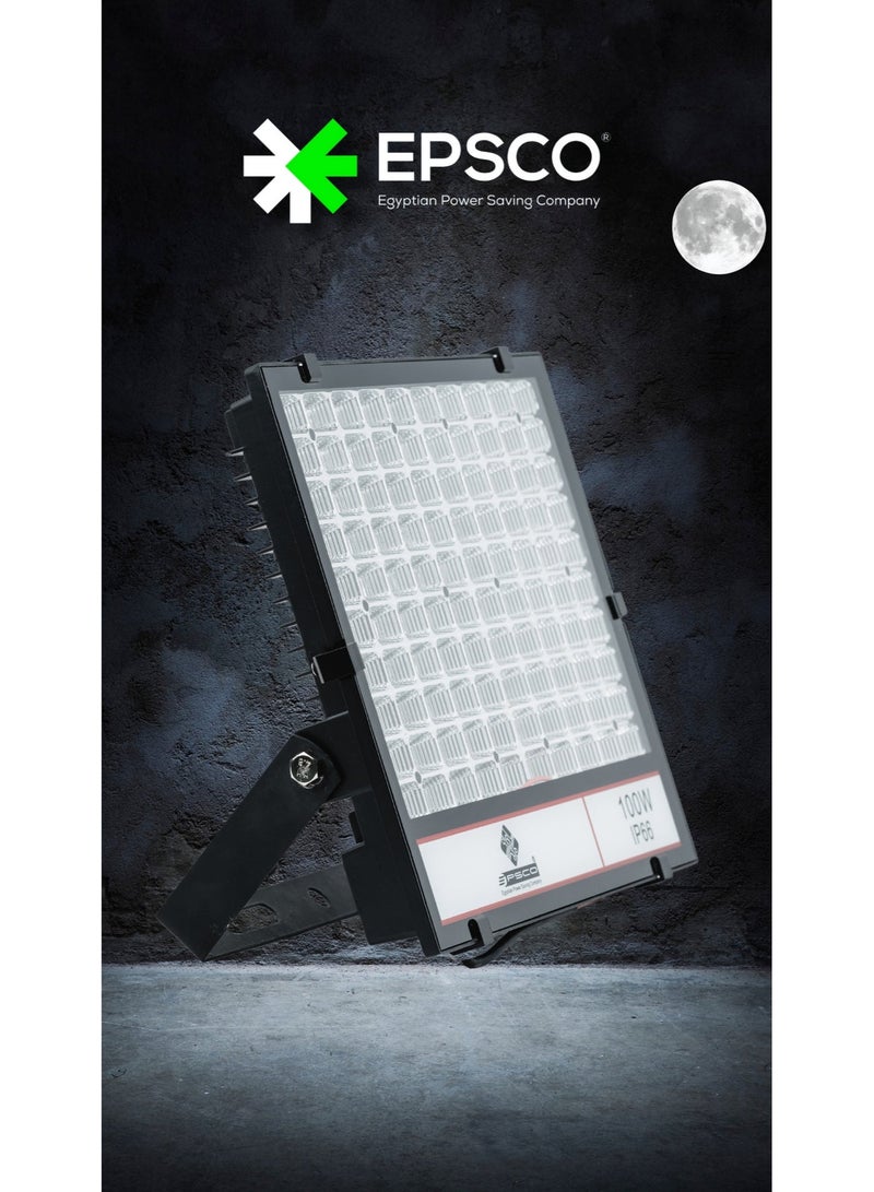 EPSCO Flood 50 Watt - outdoor FloodLight - 4500 Lumens - Image 3