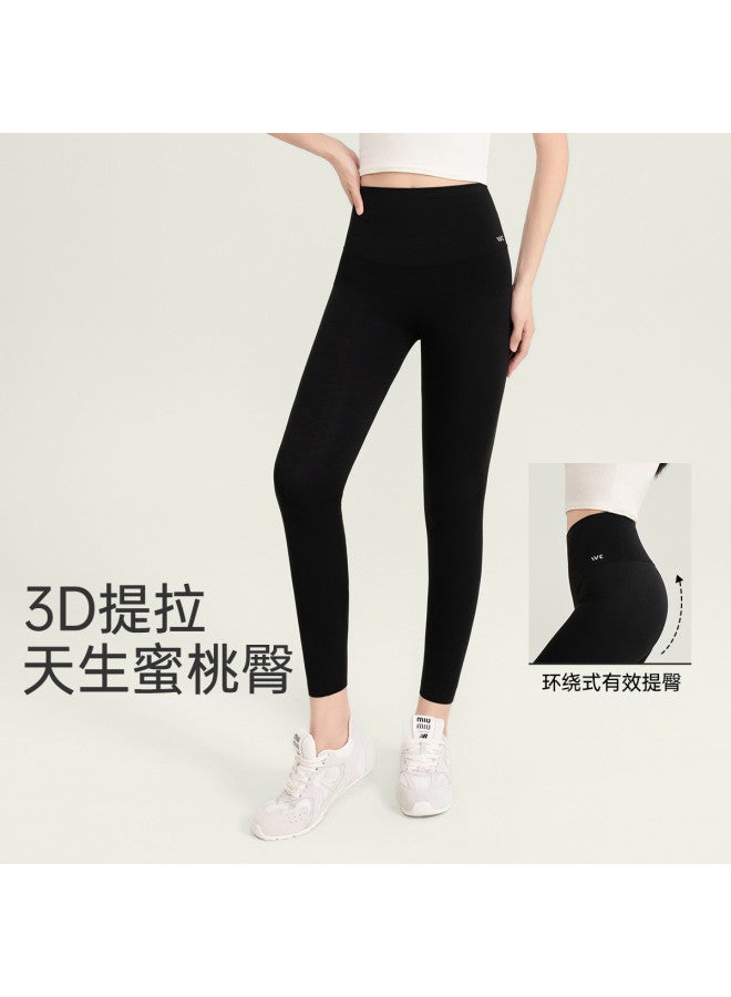 VVC سروال سمكة القرش للنساء للارتداء في الهواء الطلق، مرونة عالية، تنحيف ورفع، طبقة أساسية، سروال باربي، تشكيل الخصر، سروال دراجة - Image 4