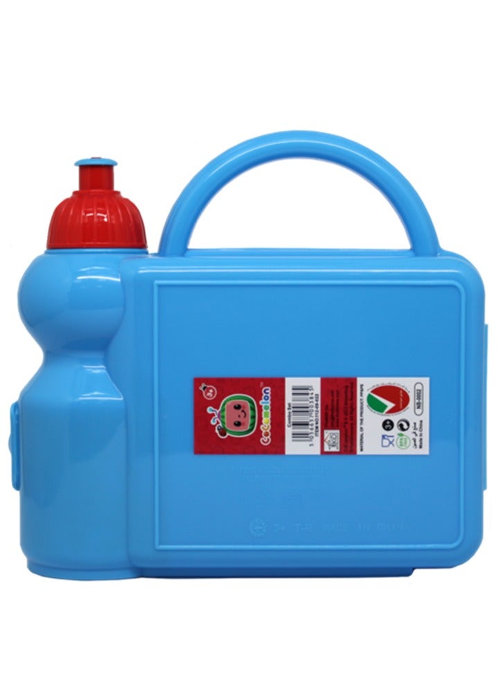 كوكوميلون مجموعة صندوق غداء وزجاجة مياه عالية الجودة للأطفال باللون الأزرق 350 مل - Image 3