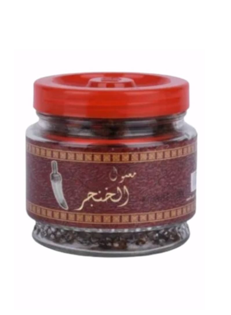 Banafa Al-Khanjar Maamoul 250gm - Image 2