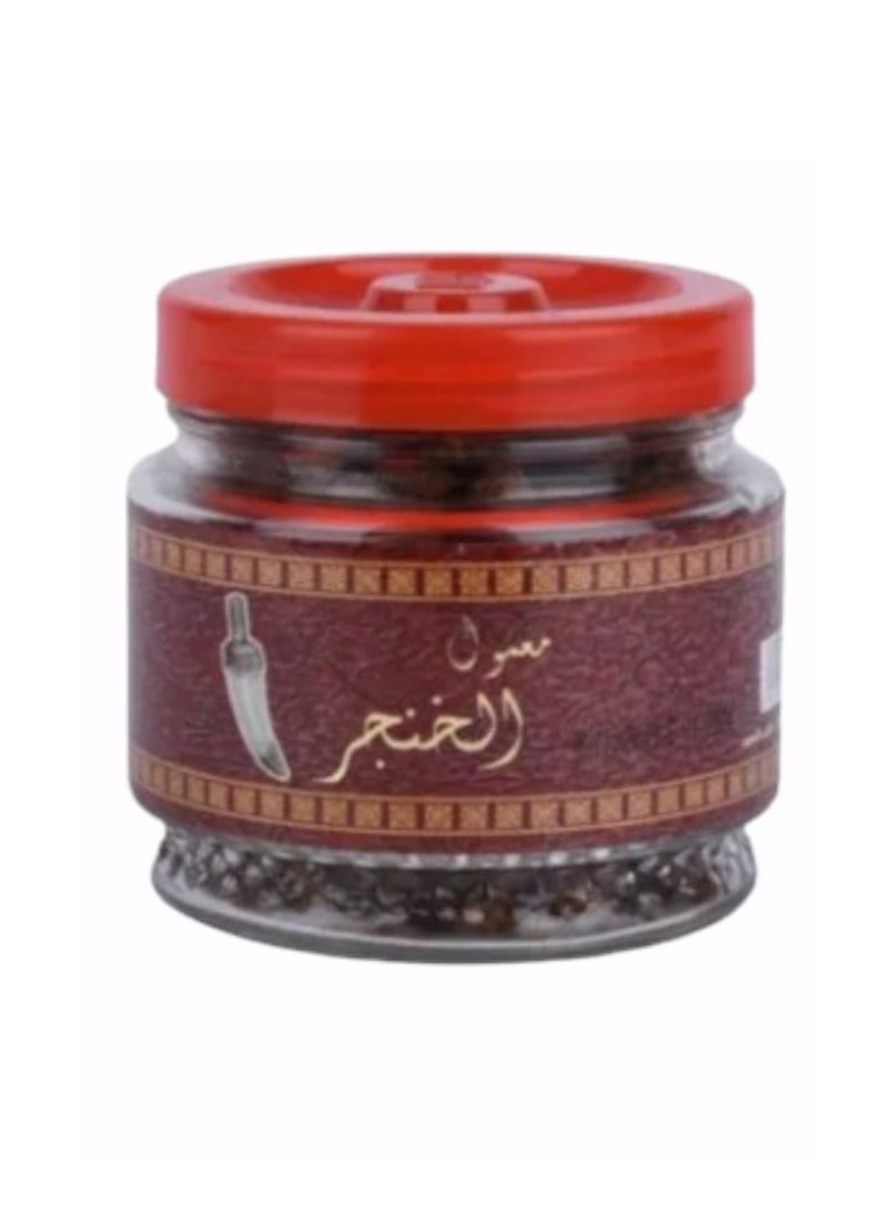 Banafa Al-Khanjar Maamoul 250gm - Image 1