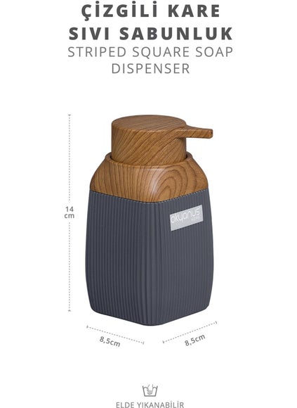 ‎okyanus Home Ocean Home Wood Patterned Anthracite Striped Square Liquid Soap Dispenser  - Image 2