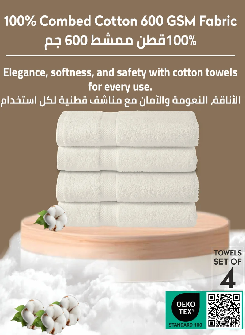 Donetella Premium 100 % Combed Cotton 4-Pcs Hand Towel Set (50 X 90 CM) 600 GSM Super Soft Hand Towel, Highly Absorbent, Quick Dry,Best Towel for Bathroom, Spa And Hotel,Cream