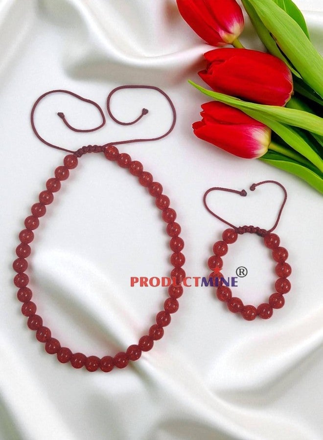 PRODUCTMINE طقم قلادة وسوار مطرز يدوي الصنع قابل للتعديل من PRODUCTMINE®، هدية مثالية للفتيات الصغيرات - أحمر - Image 2