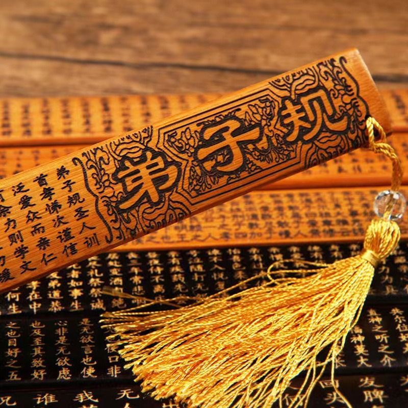 Ruler Family Law Home Bamboo Bamboo Swath Teachers Female Special Chinese Studies Inheritance Di Zi Gui Advising Learning Thickened Whip Teaching Ruler - Image 5