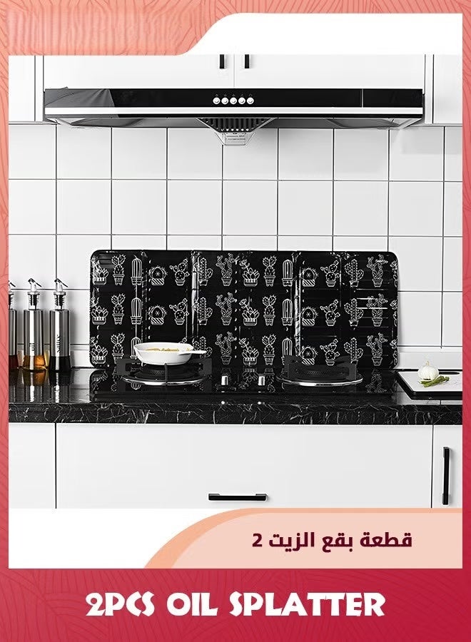 2 قطعة الدهون مقسمة الحرس,4 جانب الألومنيوم رقائق الغاز موقد زيت مقسمة الدرع,غير اللاصق زيت رذاذ عزل مجلس الزيت مقسمة,حرس موقد مجلس العزل الحراري للطبخ,أسود - Image 4