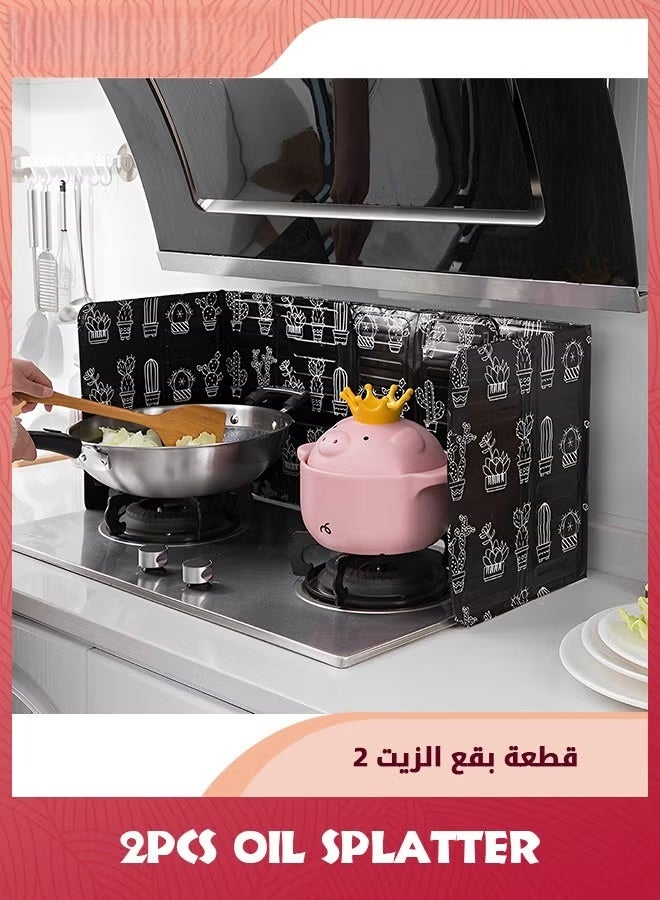 2 قطعة الدهون مقسمة الحرس,4 جانب الألومنيوم رقائق الغاز موقد زيت مقسمة الدرع,غير اللاصق زيت رذاذ عزل مجلس الزيت مقسمة,حرس موقد مجلس العزل الحراري للطبخ,أسود - Image 3