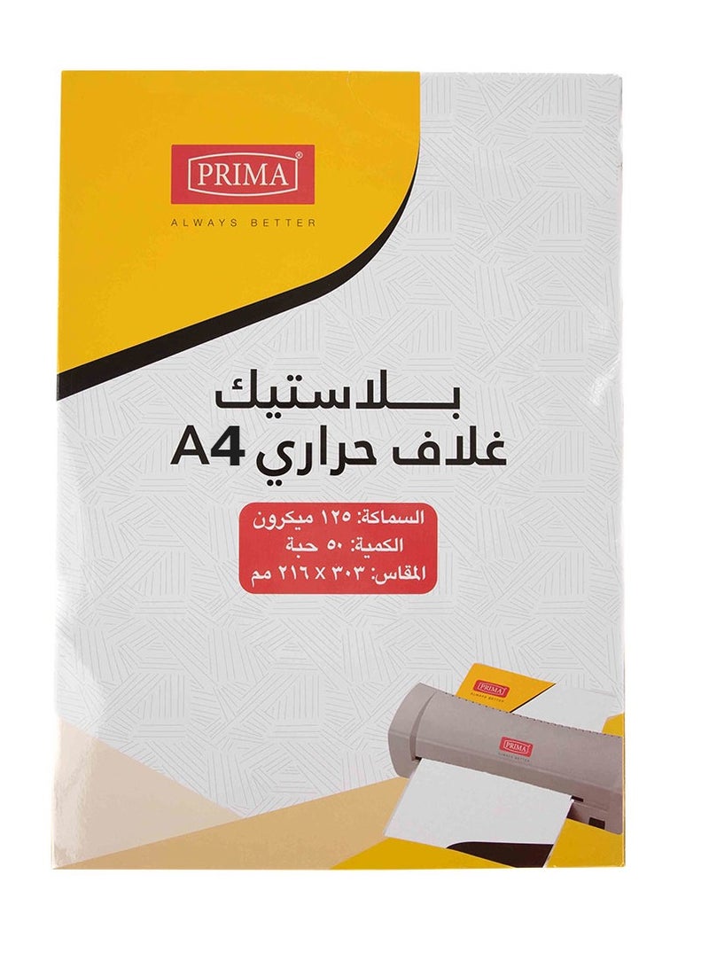 PRIMA 50 Pieces A4 Laminating Pouch Film Clear - Image 1
