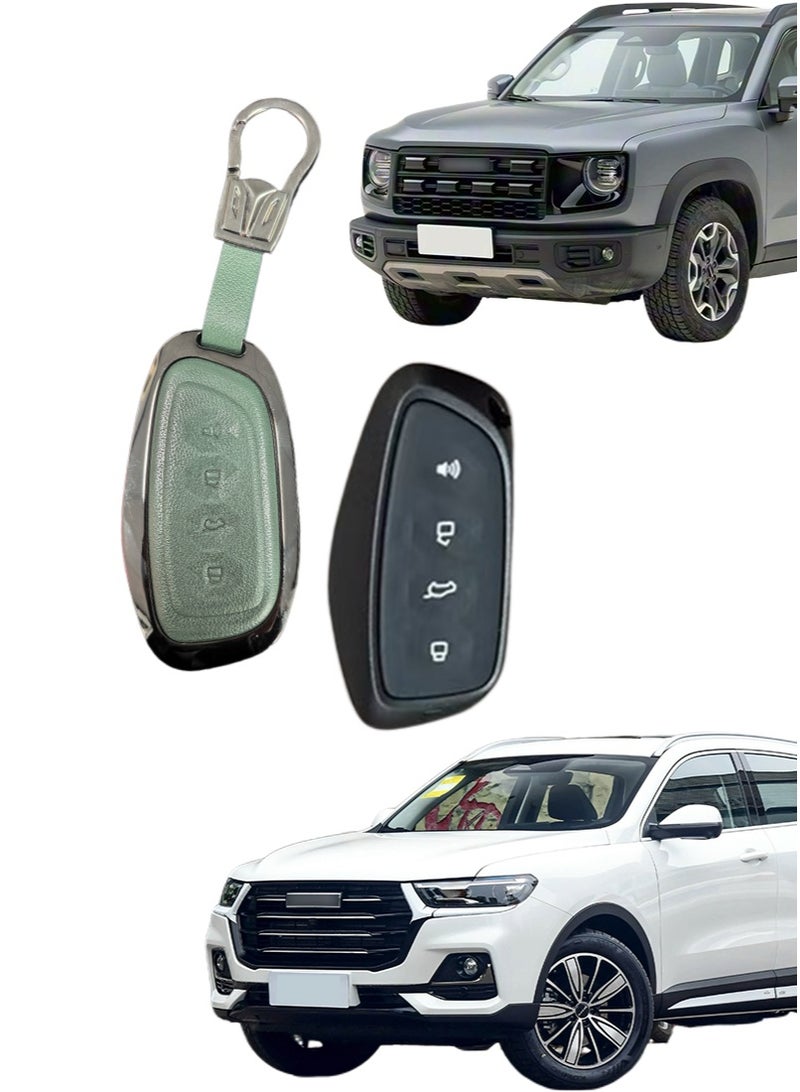 harvard Suitable for Haval car key protector, which perfectly wraps and protects car keys. It is wear-resistant, simple, elegant, fashionable and beautiful. - Image 1