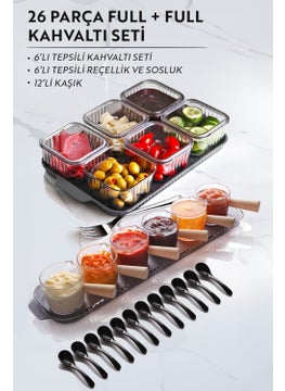 Kitchen Life طقم إفطار كامل من 26 قطعة (طقم إفطار 6+1، مقبض خشبي 6+1، مربي، طبق صلصة، 12 ملعقة) 