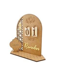 Ramadan Advent Calendar Countdown Calendars Decorations For Home Table Desktop Ornaments Eid Gift