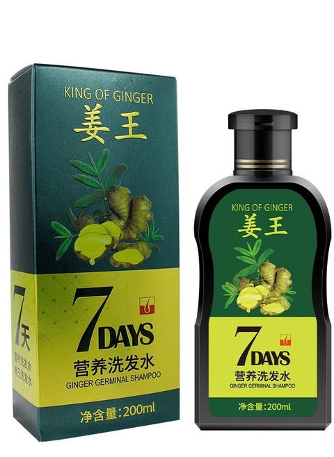 King OF Ginger Germinal Shampoo 200ml