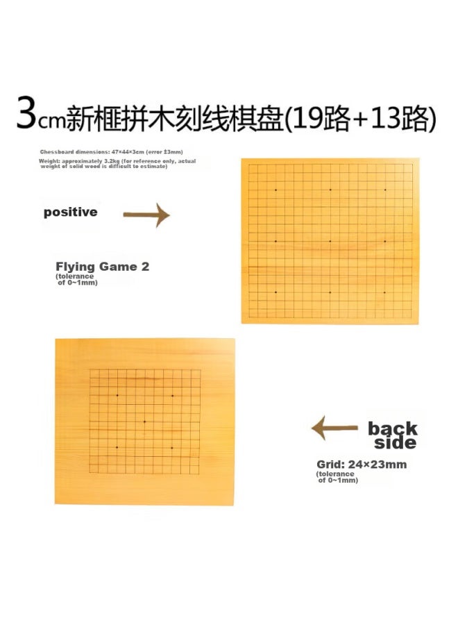 Wonderful Notes Miaoji Go Board New Camphor Wood 3cm Go Board 19x19 + 13x13 Single Board Mj8309 Outdoor Camping - Image 2