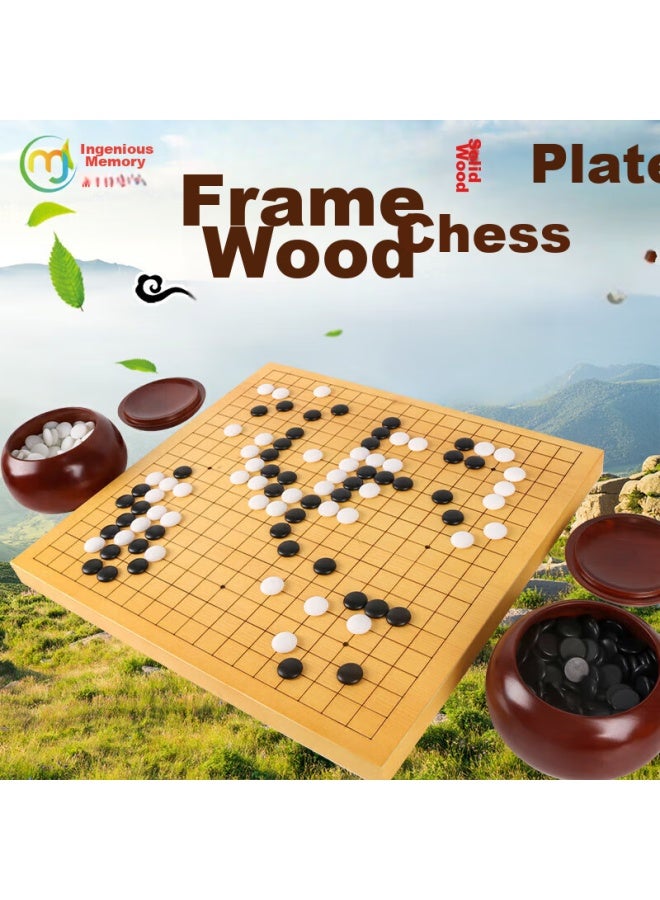 Wonderful Notes Miaoji Go Board New Camphor Wood 3cm Go Board 19x19 + 13x13 Single Board Mj8309 Outdoor Camping - Image 1