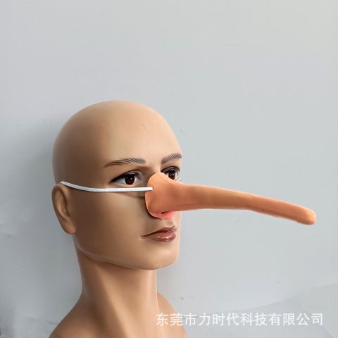 New Halloween Children'S Performance Anime Wooden Man Latex Long Nose Pinocchio Props