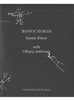 Monochords 