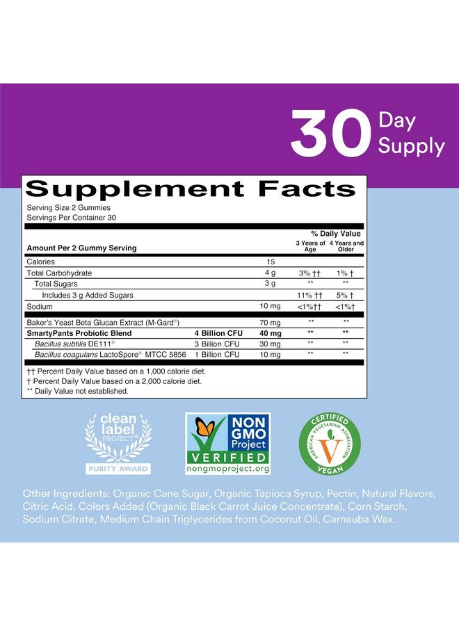 سمارتي بانتس حلوى SmartyPants Kids Probiotic Immunity Gummies: مكمل غذائي من البريبايوتكس والبروبيوتكس لصحة الجهاز الهضمي ودعم المناعة، خالٍ من الغلوتين، نباتي، بنكهة العنب، 60 قطعة (كمية تكفي 30 يومًا) - Image 3