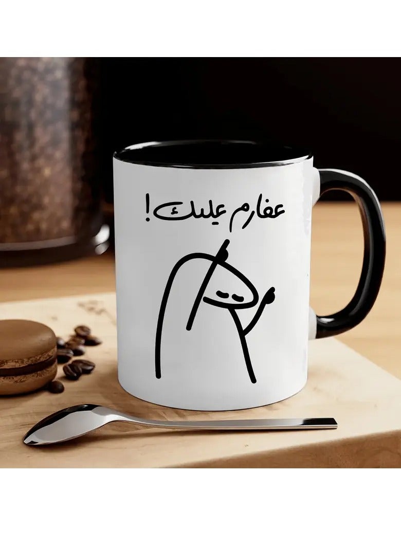 RYN 1-Pack Arabic Proverb Doodle Coffee Mug - Well Done! | 11oz Novelty Ceramic Cup for Hot & Cold Drinks | Fun Arabic Script Mug | Muslim Cup | Unique Gift for Family/Friends/Siblings | Ideal for Parties/Christmas/Birthdays BLACK - Image 2