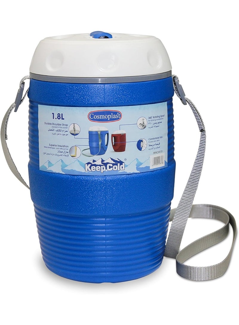 كوزموبلاست إبريق حراري دوراماكس كييبولد سعة 1.8 لتر - أزرق داكن - Image 1