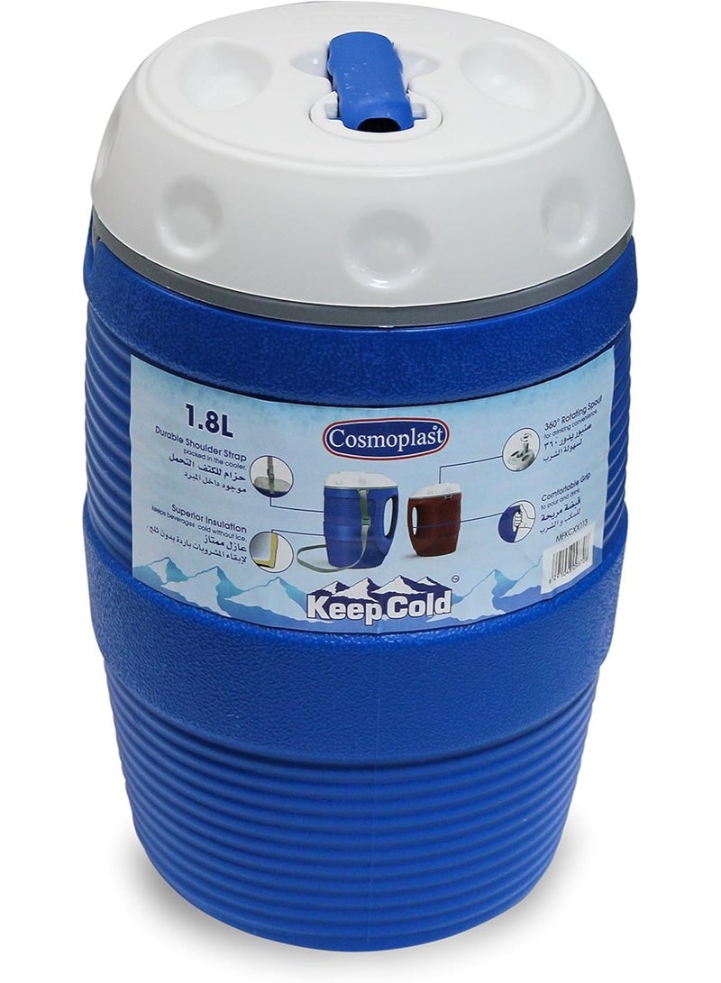 كوزموبلاست إبريق حراري دوراماكس كييبولد سعة 1.8 لتر - أزرق داكن - Image 2