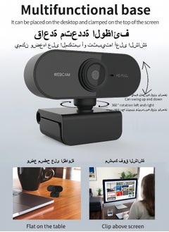 LAYRA 1080P HD Computer Webcam with Built-in Microphone USB Web Camera for Live Streaming Video Calls Conference and Home Use  - Image 4