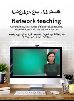LAYRA 1080P HD Computer Webcam with Built-in Microphone USB Web Camera for Live Streaming Video Calls Conference and Home Use  - Image 5