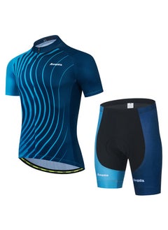 KUYING Outdoor Mountain Bike Road Bike Riding Suit Set 
