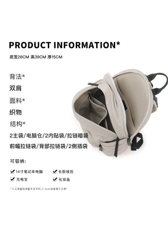 MOOD Miaodi Casual Urban Outdoor Women's Large Capacity Backpack Lightweight Travel Commuter Mommy Laptop Bag - Image 2