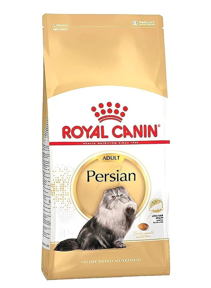 رويال كانين – طعام القطط الجاف الفارسي للبالغين 2 كجم