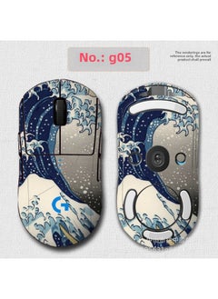 Anti-slip Mouse Stickers Logitech GPW One Or Two Generation GPROX Special All-inclusive Sweat-absorbent Anti-sweat Hand Stickers Lizard Skin-Color:The GPW Generation [05]]