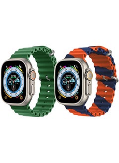Silicone Ocean Band Strap for Apple Watch Ultra 8 49mm Green Single Color Strap with Orange/Blue Double Line Strap Set of 2
