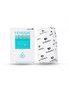 VENUSIA Dr. Reddy Moisturizing Bathing Bar, Syndet Bar, With Shea And Aloe Butter, Hydrated And Supple Skin, Ph Balanced  - Image 2