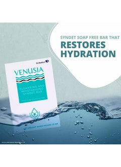 VENUSIA Dr. Reddy Moisturizing Bathing Bar, Syndet Bar, With Shea And Aloe Butter, Hydrated And Supple Skin, Ph Balanced  - Image 4