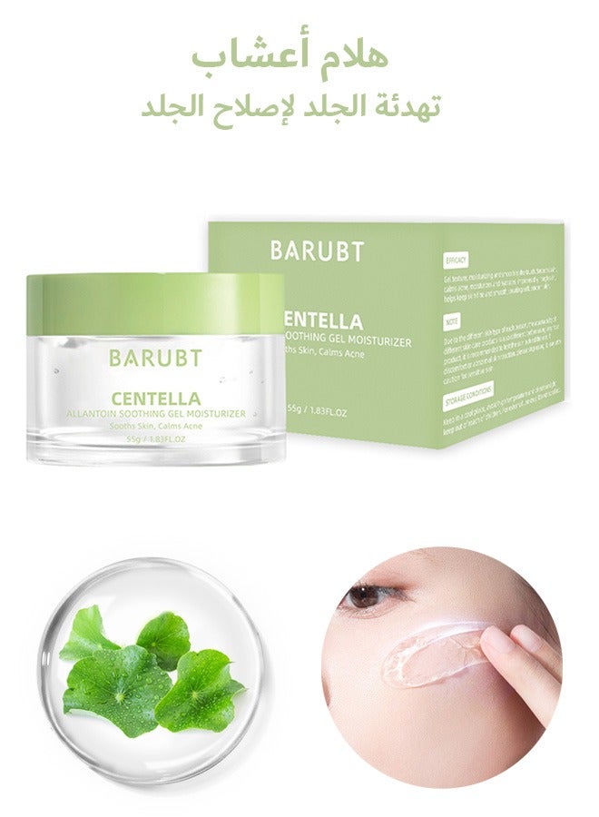 BARUBT 55g Centella Calming Gel Cream, Deeply Nourishing and Moisturizing Soothing Gel, Non-Sticky Face Moisturizer for Acne-prone Sensitive Oily Dry Skin Hydrating - Image 1