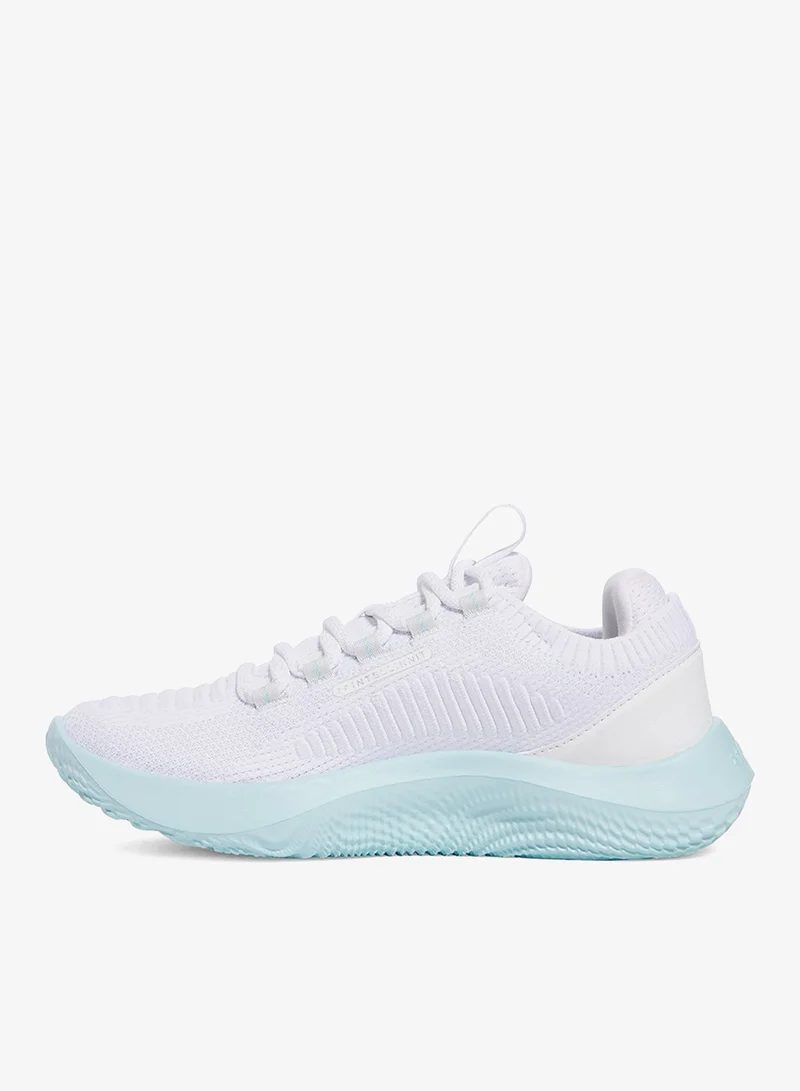 اندر ارمر ديناميك 2