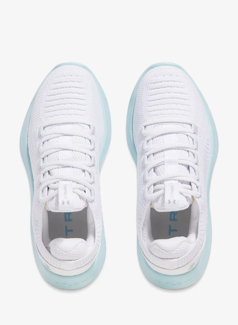 اندر ارمر ديناميك 2