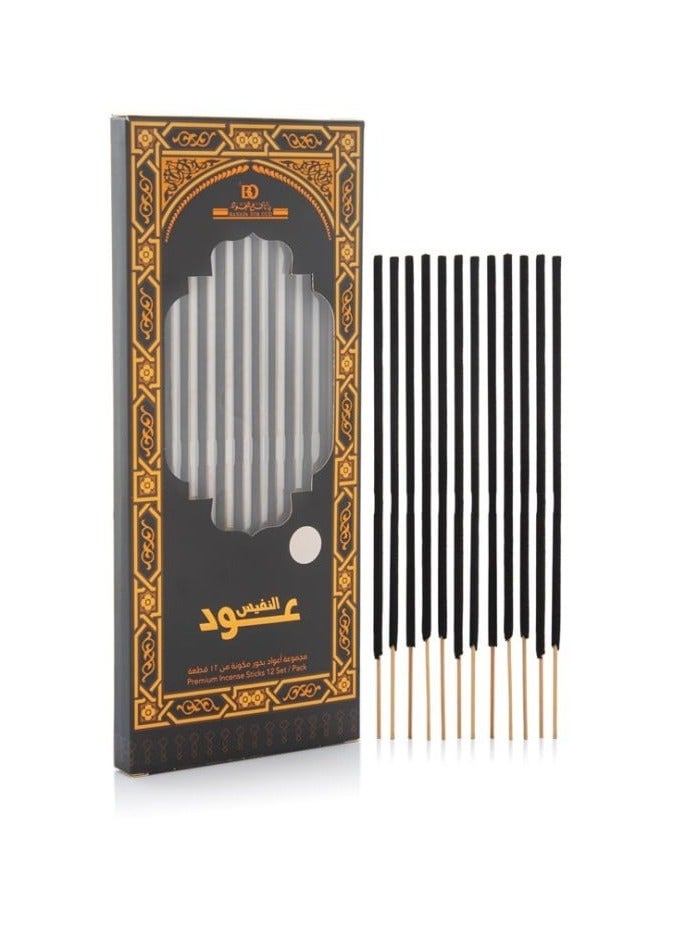 بانافع بخور عود النفيس ند