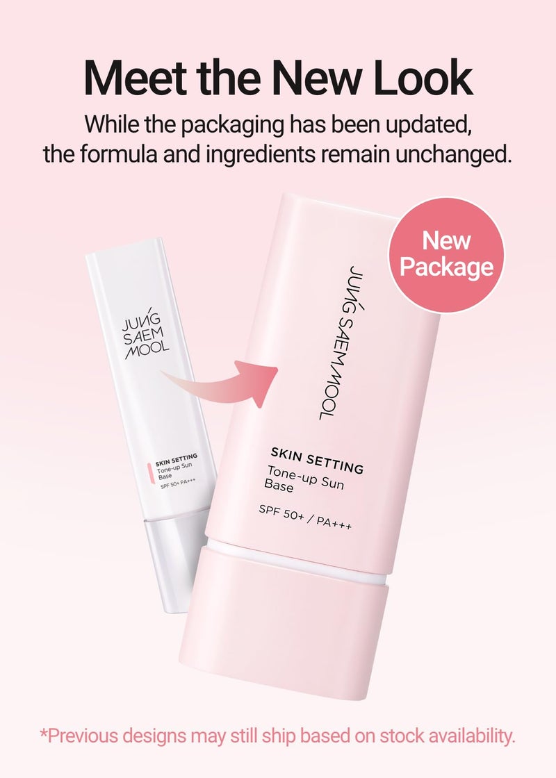 JUNG SAEM MOOL OFFICIAL] Skin Setting Tone up Sun Base | Weightless CC Cream | Makeup Artist Brand - Image 2