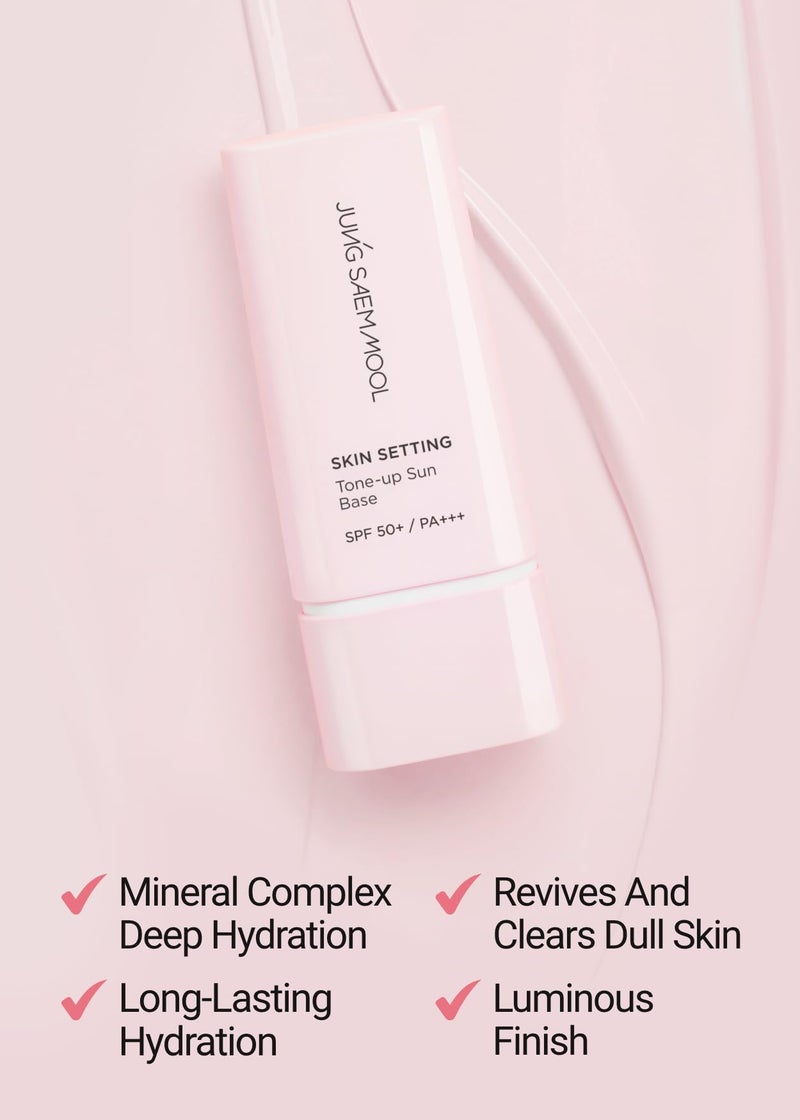 JUNG SAEM MOOL OFFICIAL] Skin Setting Tone up Sun Base | Weightless CC Cream | Makeup Artist Brand - Image 4