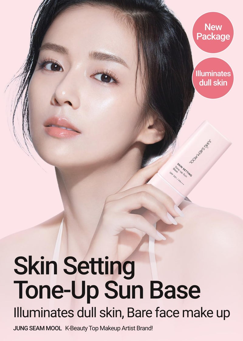 JUNG SAEM MOOL OFFICIAL] Skin Setting Tone up Sun Base | Weightless CC Cream | Makeup Artist Brand - Image 3