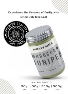 Awafi Mill Awafi Mill Premium Moroccan Maghribi Juniper Leaves | Dried and Versatile Leaf  - Image 4