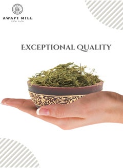 Awafi Mill Awafi Mill Premium Moroccan Maghribi Juniper Leaves | Dried and Versatile Leaf  - Image 5