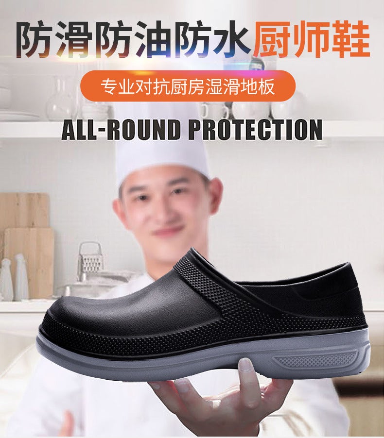New Chef Shoes, Non-Slip, Oil-Proof, Kitchen Shoes, Rain Boots, El Restaurant Work Shoes, Durable And Waterproof - Image 4