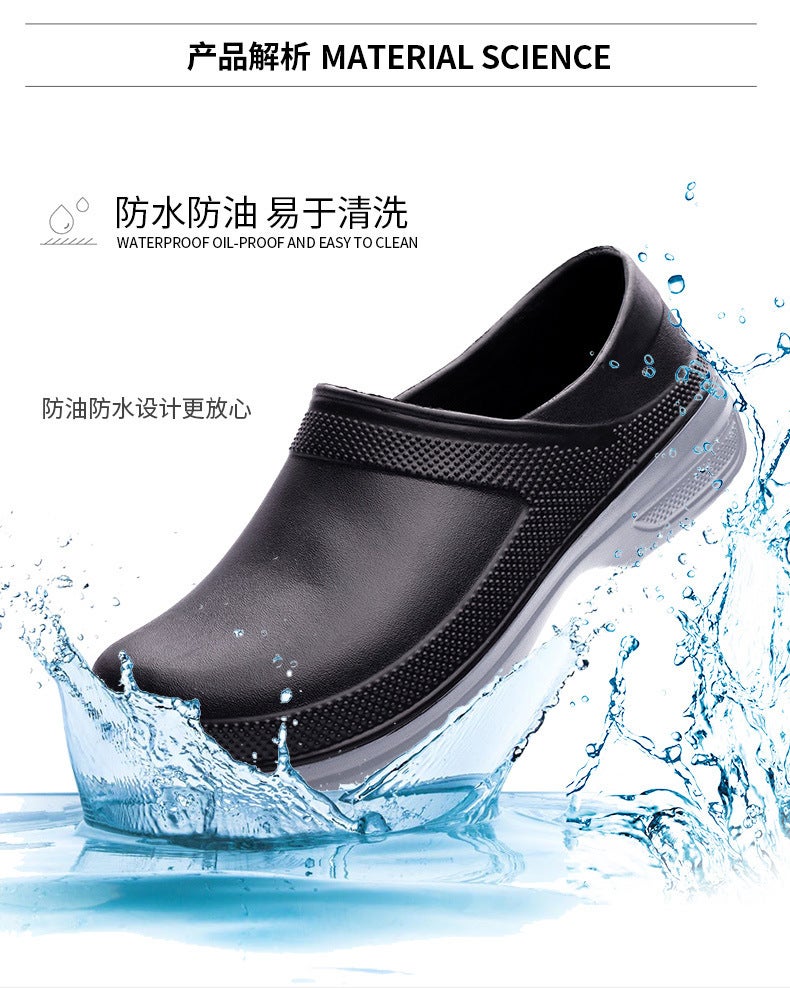 New Chef Shoes, Non-Slip, Oil-Proof, Kitchen Shoes, Rain Boots, El Restaurant Work Shoes, Durable And Waterproof - Image 2