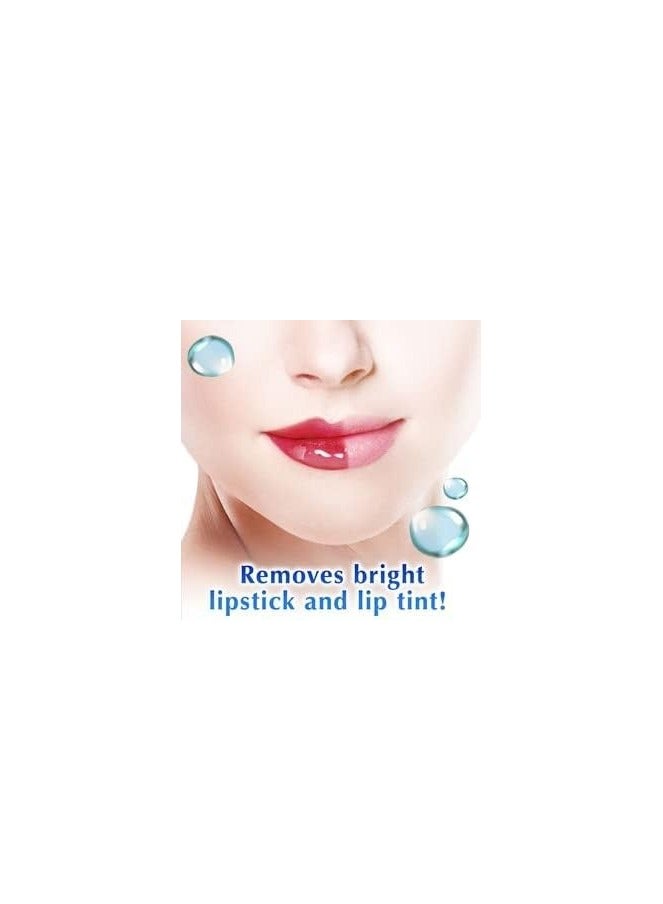 Bifesta  Eye Makeup Remover, 145ml - Image 3
