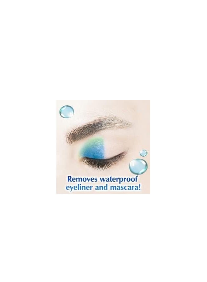 Bifesta  Eye Makeup Remover, 145ml - Image 4