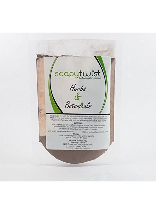 Soapy Twist Chocolate Clay (100G) - Image 1