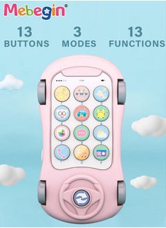 2 in 1 Car-shaped Mobile Phone Toy with Star Projection, Light and Music, Multifunctional Baby Phone Toy with 13 Buttons, Teething Toy for Babies, Perfect for Bbabies Who Enjoy Playing with Real Phones, 3 AAA Batteries Required(Not Included), 15*7.5*3.7cm - pzsku/ZABDA9CC22FE60D5DBA85Z/45/_/1681729175/010ae075-96cf-45f8-8080-d92786da65a5