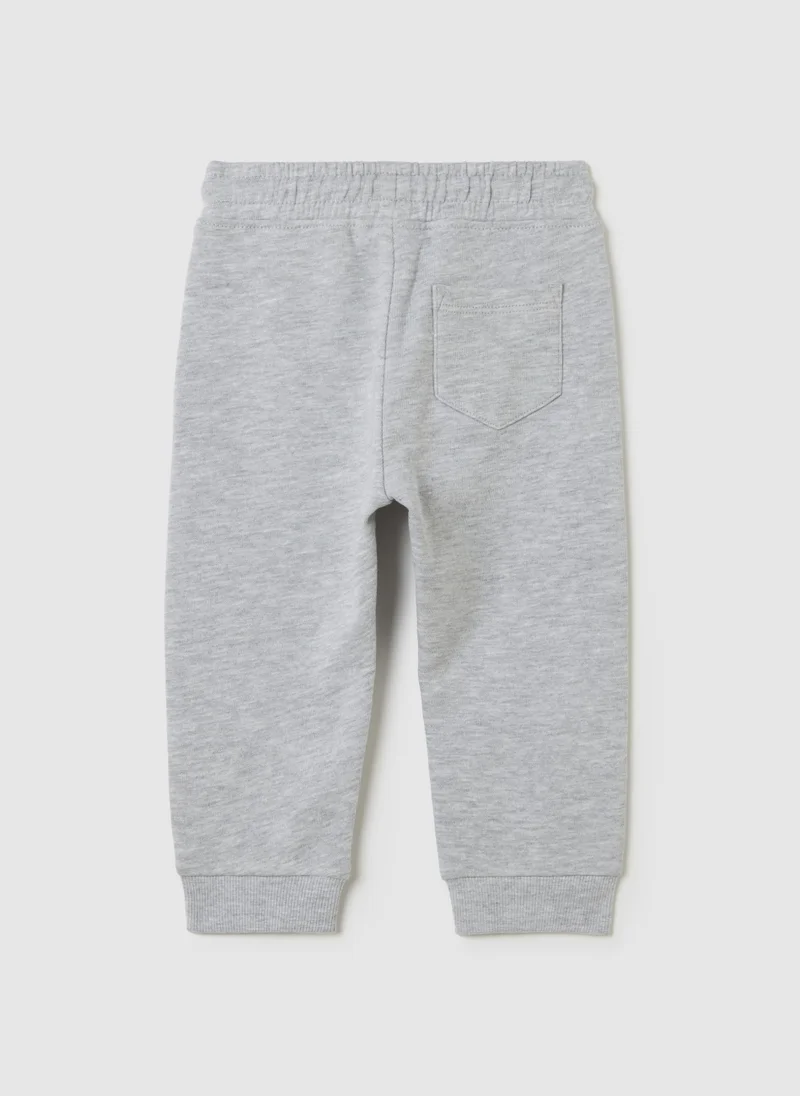 Ovs OVS Grey Regular Fit Pure Cotton Trousers For Boys